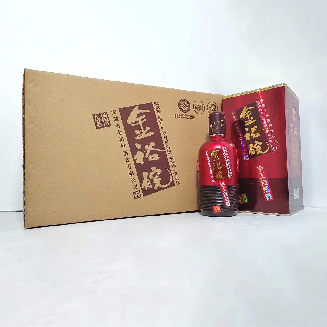 JINYUWAN/金裕皖金樽酒 52度500ml*6