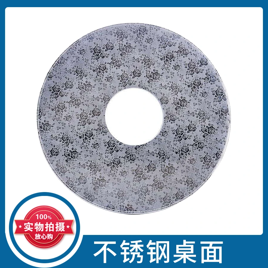 盛火不锈钢桌面回风炉气化炉柴煤两用炉烤火炉取暖炉配套台面