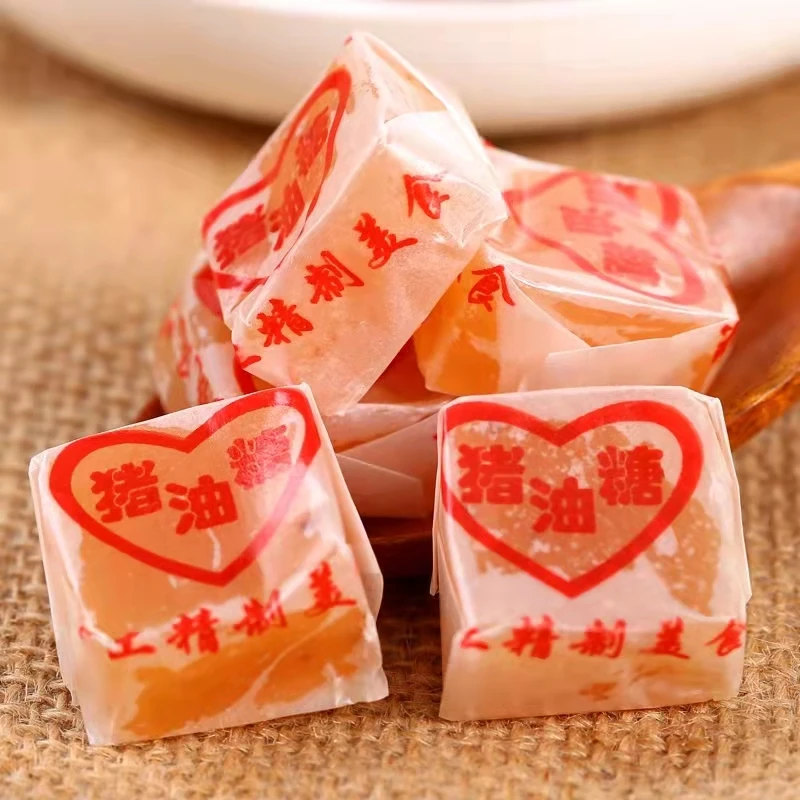 猪油糖 潮汕特产传统手工猪油软糖时代经典怀旧零食一袋250g/500g