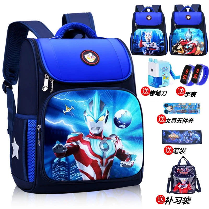 儿童书包【48小时发货】太空书包超轻奥二特曼轻便男女生1-6年级