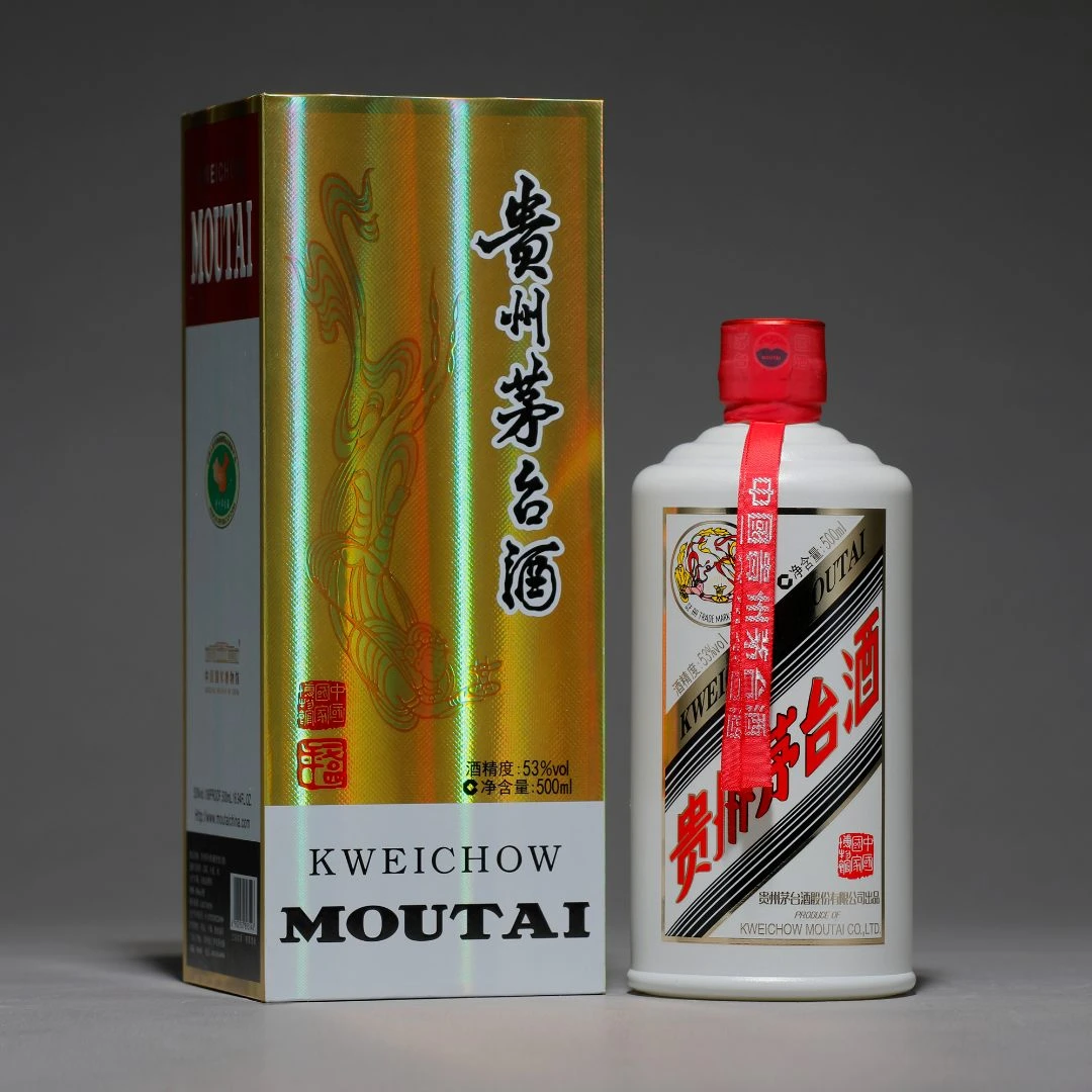 KWEICHOW MOUTAI/贵州茅台博物馆纪念酒酱香型白酒收藏53度500ml