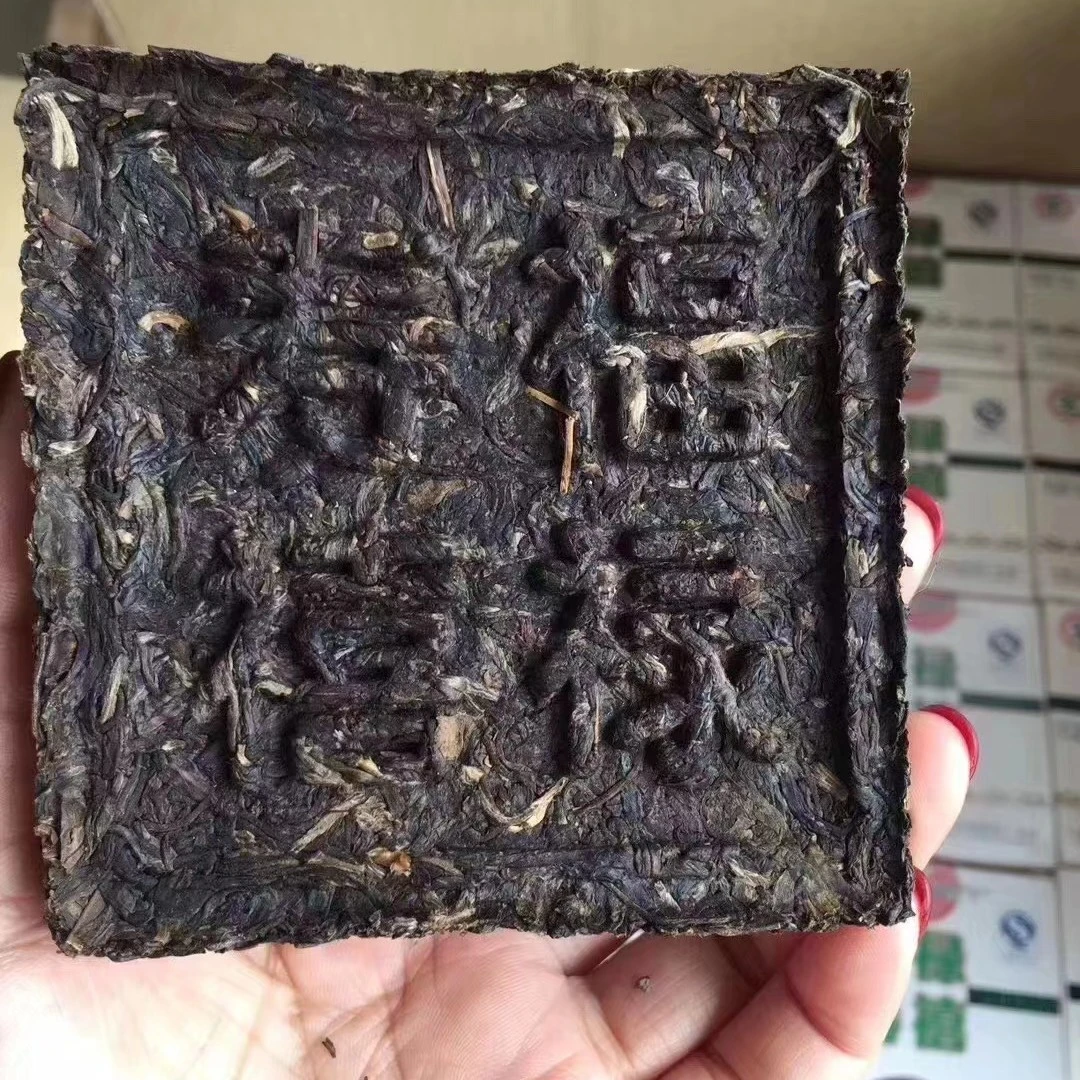 2007年ZC福禄寿禧普洱生茶100g /砖  回甘生津强烈 甜香可口