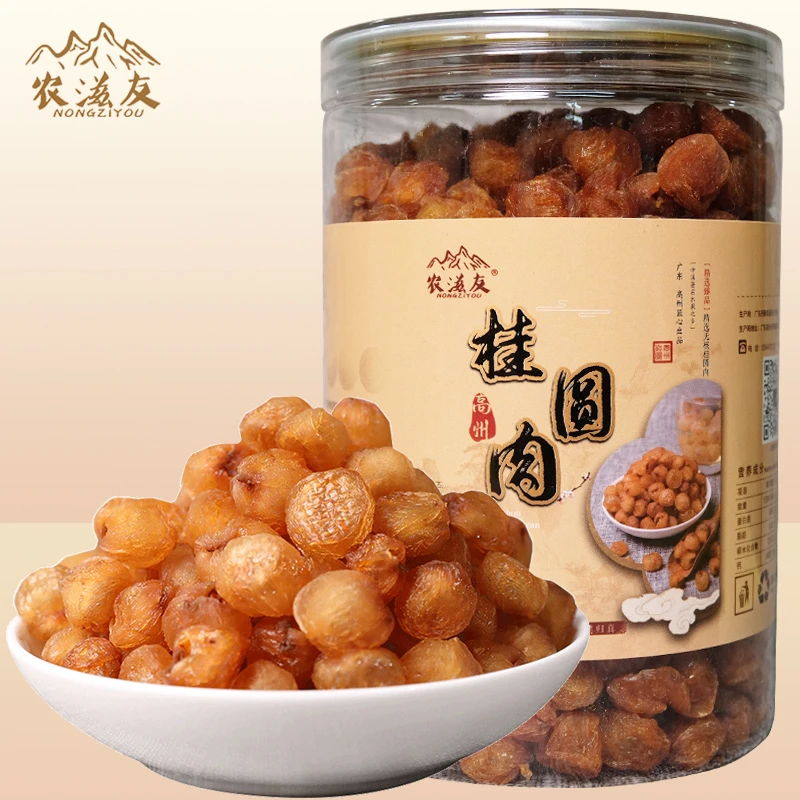新货无添加8A无核特优级桂圆肉老树即食龙眼肉干泡水煲汤罐装500g
