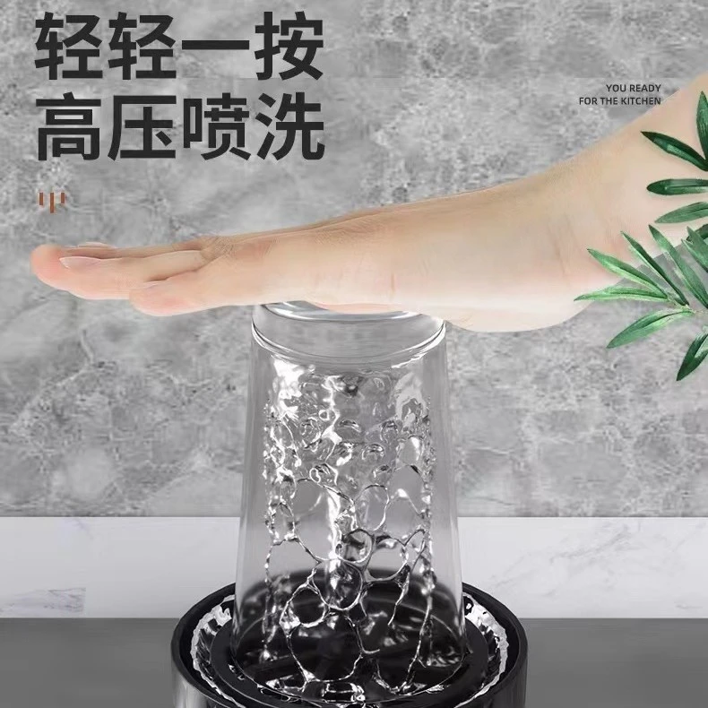 【新疆西藏包邮】高压清洗机 自动清洗按压洗杯器