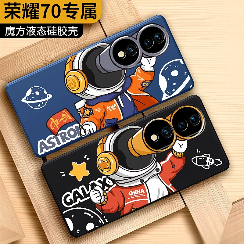 【中国宇航员】荣耀70pro/70手机壳魔方液态70pro硅胶保护套