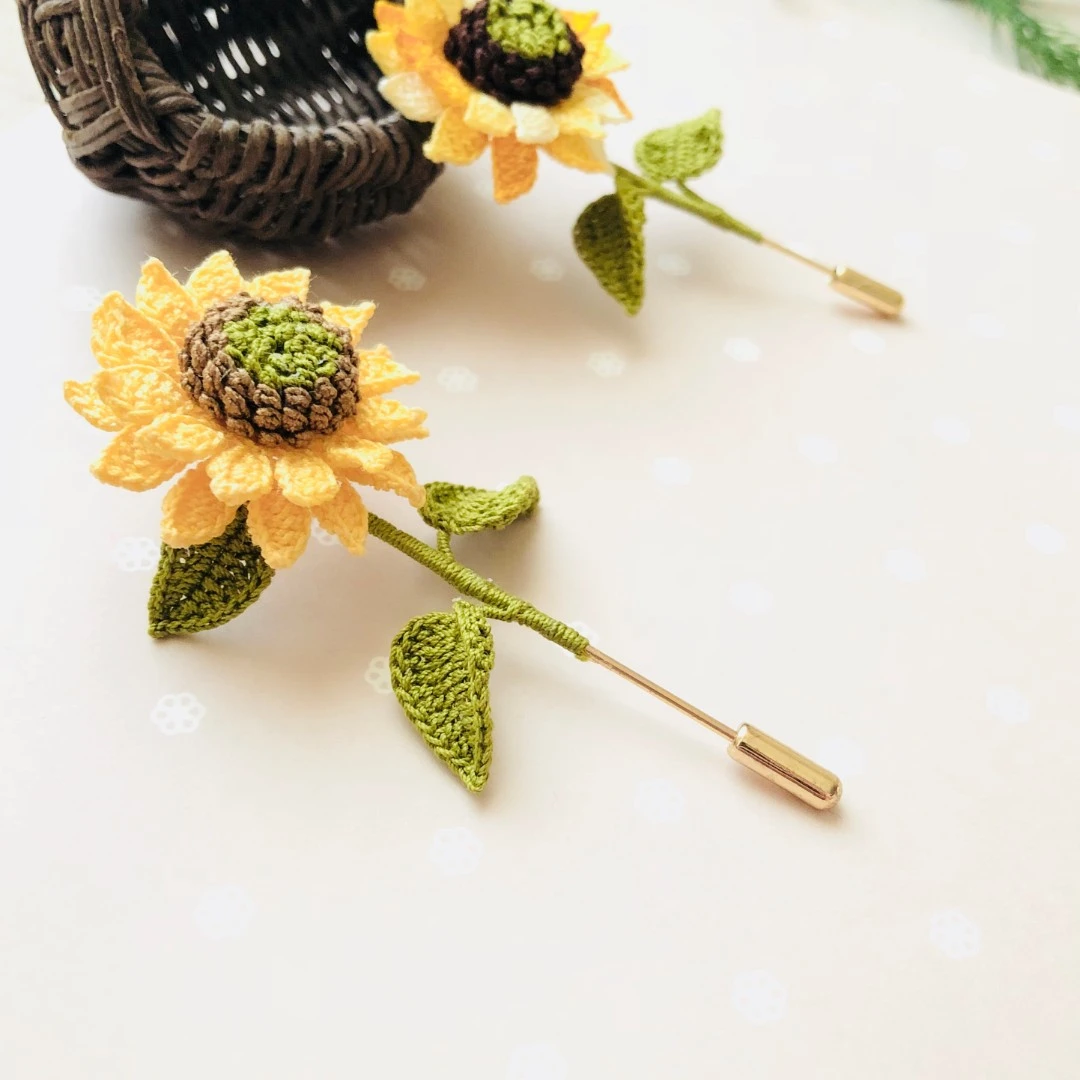 工喜 微钩向日葵胸针材料包 初见配饰diy手工钩针编织花朵含教程