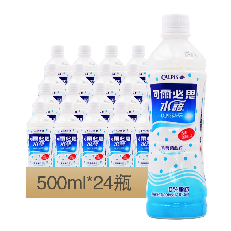 CALPIS可尔必思台湾进口原味牛奶乳酸菌饮料
