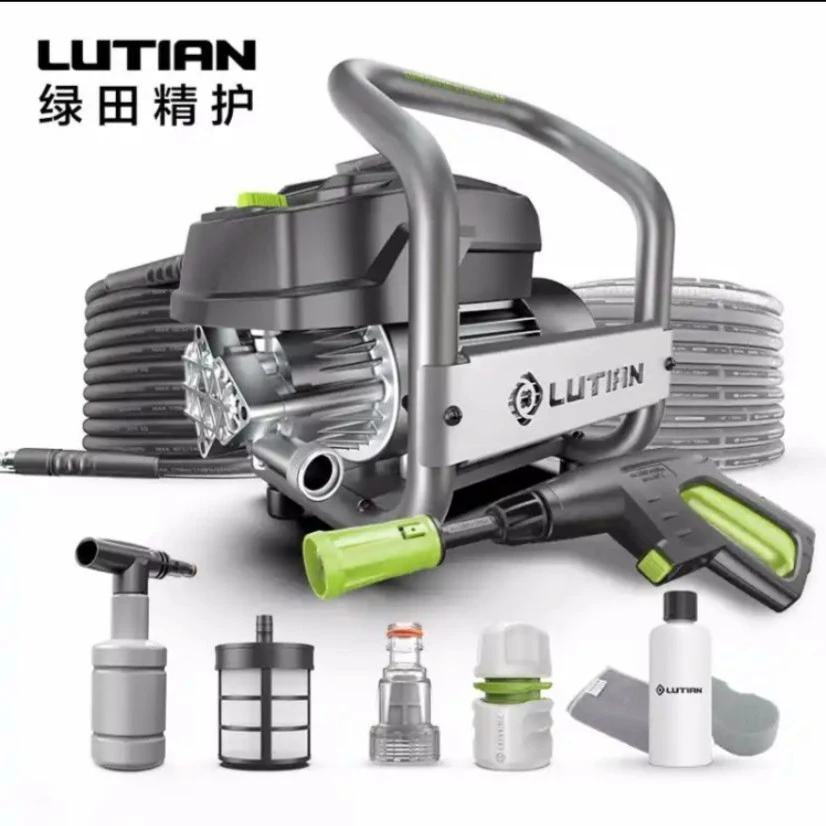 绿田LUTIAN家用洗车机高压清洗机洗车神奇洗车水枪感应电机洗车泵