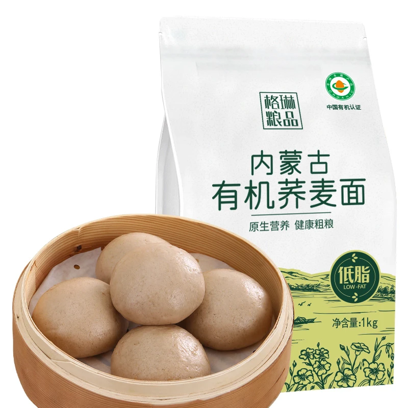 格琳诺尔 有机荞麦面粉含量1KG 内蒙粗粮面粉低脂代餐传统美味