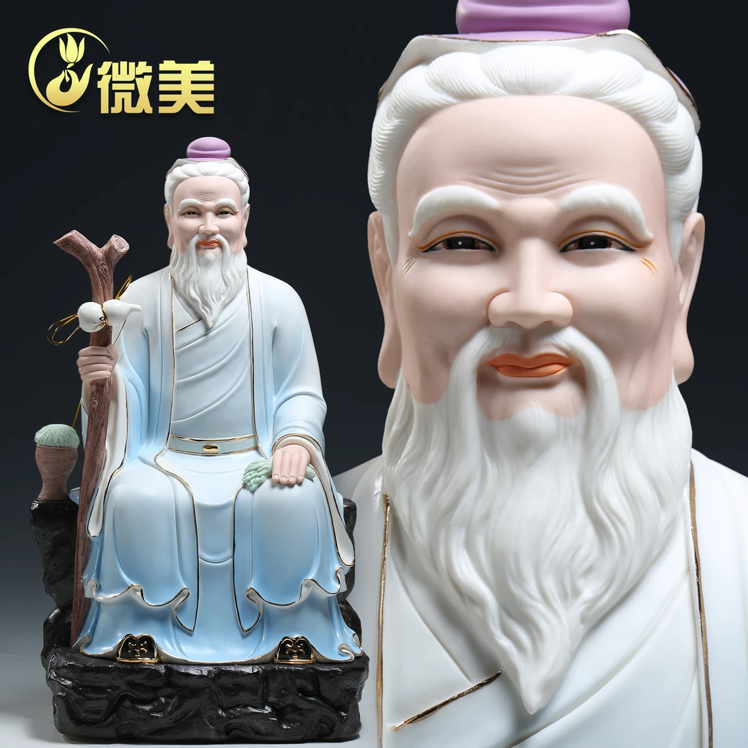 微美陶瓷精工彩绘三尺吋孙思邈药王像药王家供家居摆件桌面工艺品