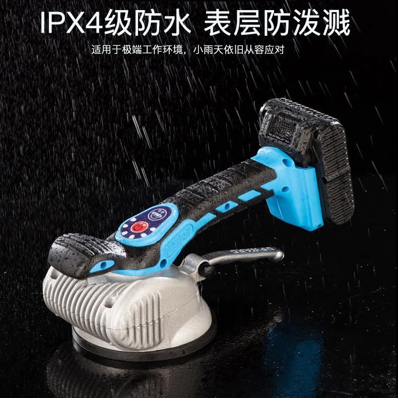 超易平瓷砖平铺机自动贴砖神器锂电墙地两用瓦工大功率振动震动器