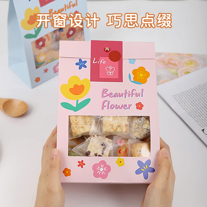 蔓越莓曲奇饼干包装袋雪花酥卡通糖果纸袋手提烘焙自封袋可爱袋子