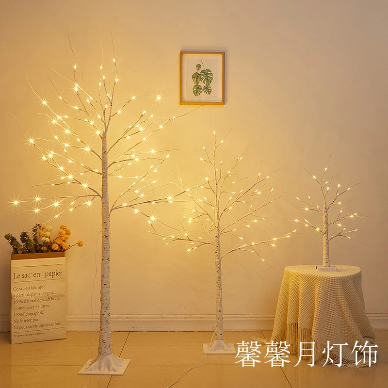 圣诞白桦树发光树灯LED落地灯北欧简约客厅民宿卧室直播间房间ins