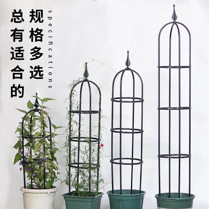 爬藤花架植物架欧式风格调节月季花架户外花支架植物牵引攀爬架