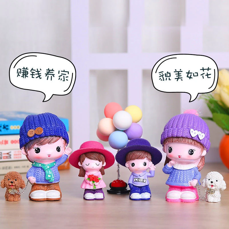 卡通可爱小摆件客厅电视柜墙上玄关家居房间装饰品桌面创意公仔