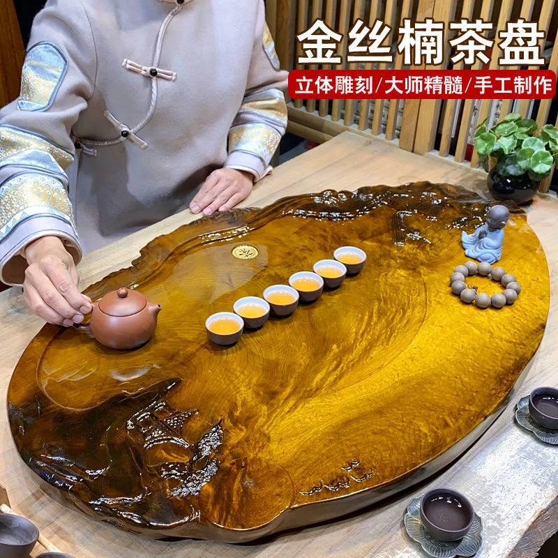 整块实木茶盘根雕茶海茶托排水茶台大号功夫茶具简约家用