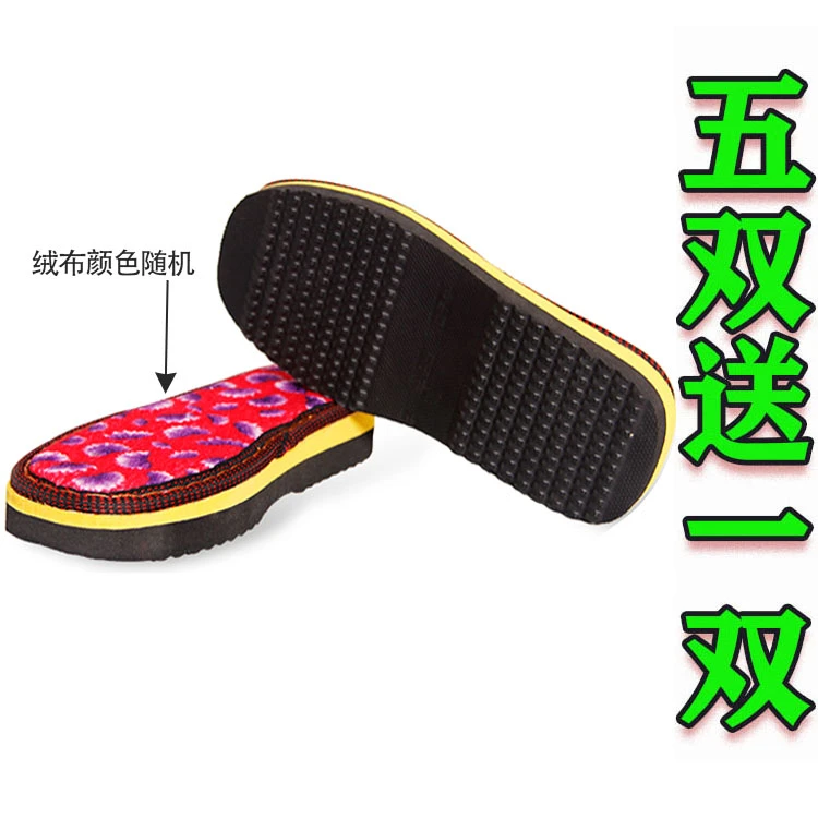 克隆丝面鞋底手工鞋单底