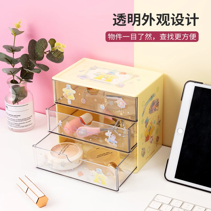 【名创优品】三丽鸥抽屉式桌面收纳盒卡通整理盒玉桂狗美乐蒂储物