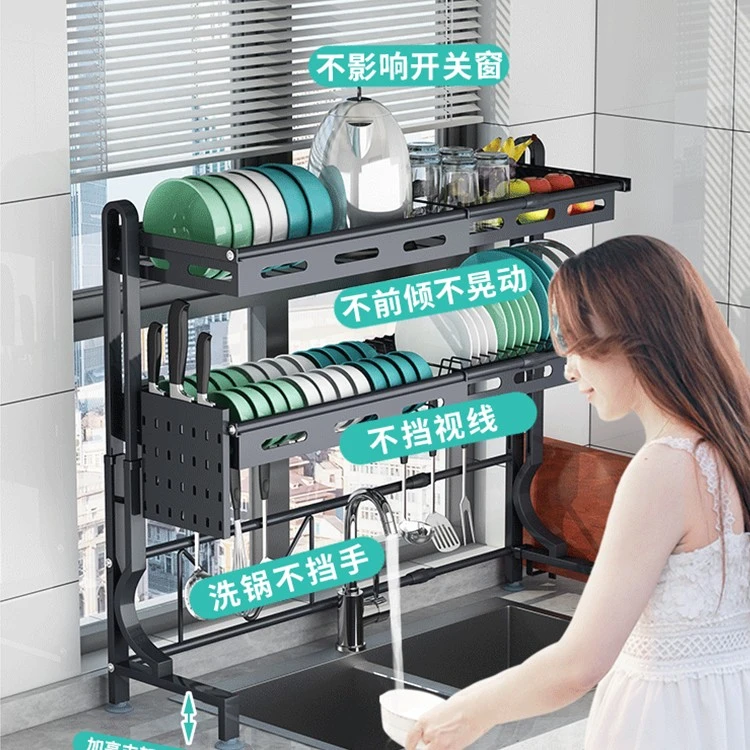 304不锈钢厨房水槽置物架碗架沥水架伸缩洗碗池多功能碗碟收纳架