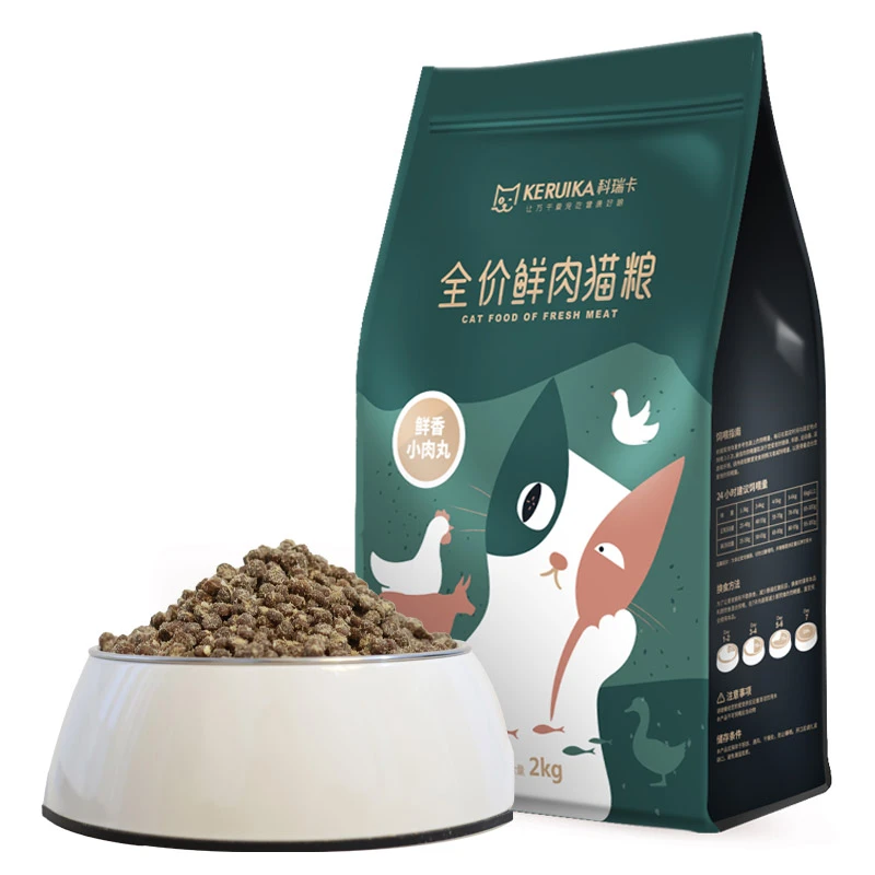 KERUIKA/科瑞卡小肉丸全价益生菌成幼猫无谷猫粮家猫食用无诱食剂