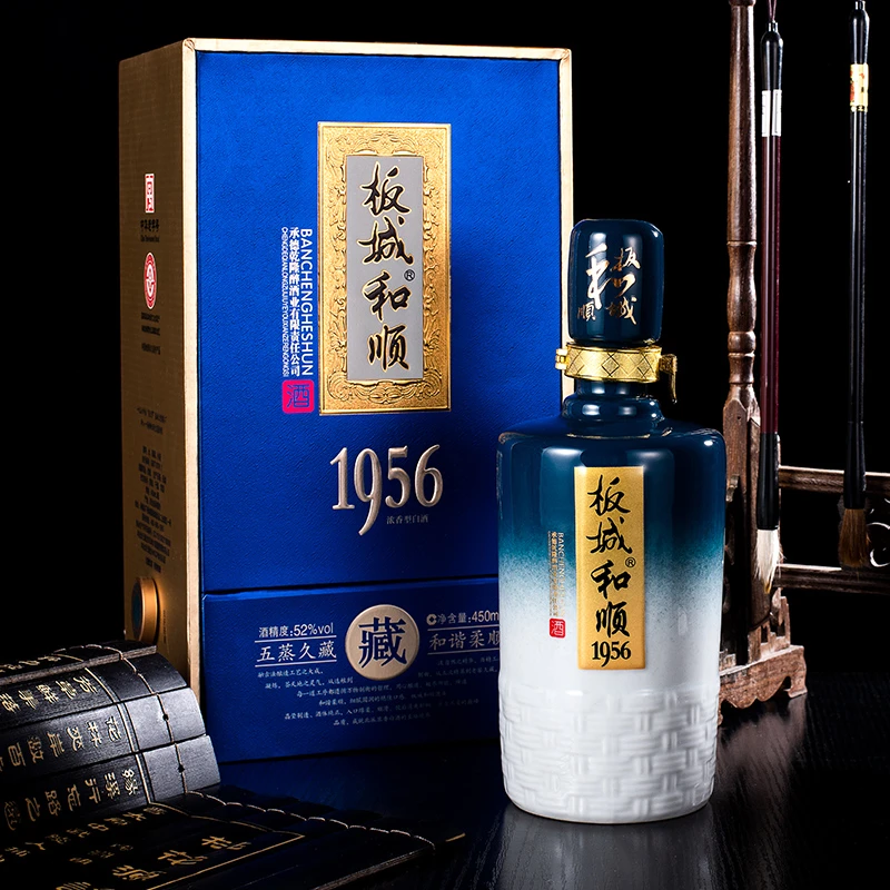 板城烧锅酒和顺 1956 52度浓香型白酒纯粮食单瓶装450ml52度450ml