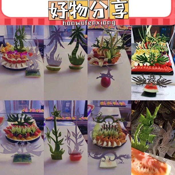 不锈钢西瓜皮雕刻模具KTV酒吧茶楼厨房用品水果拼盘装饰DYI模具