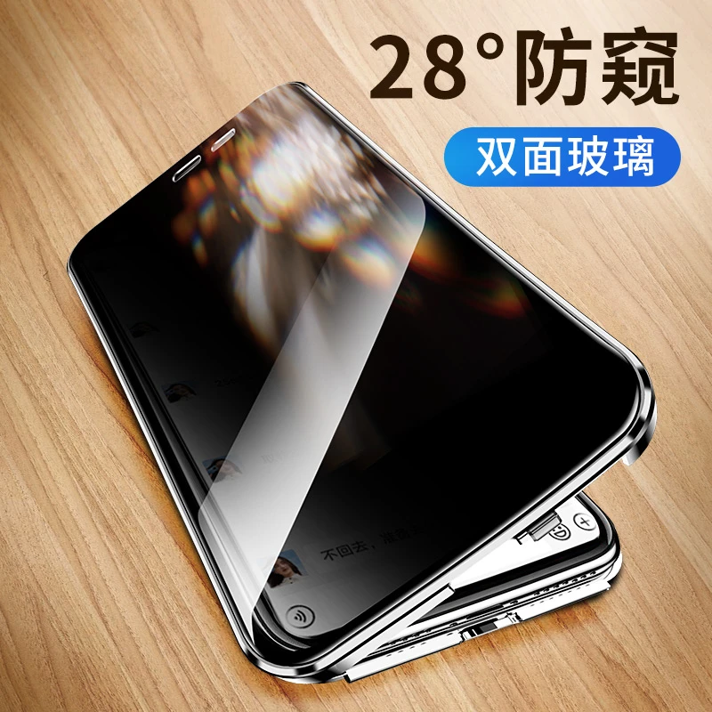 适用OPPOReno9/FindX5手机壳透明玻璃防摔全包高档男女新款保护套