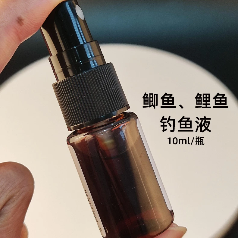 【田哥推荐】老G鲫鱼鲤鱼添加剂 诱鱼快