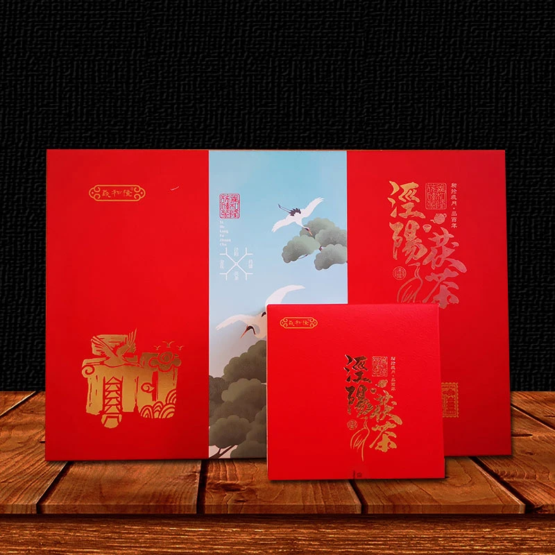 金花茯茶 和  礼盒装 正宗正宗工艺