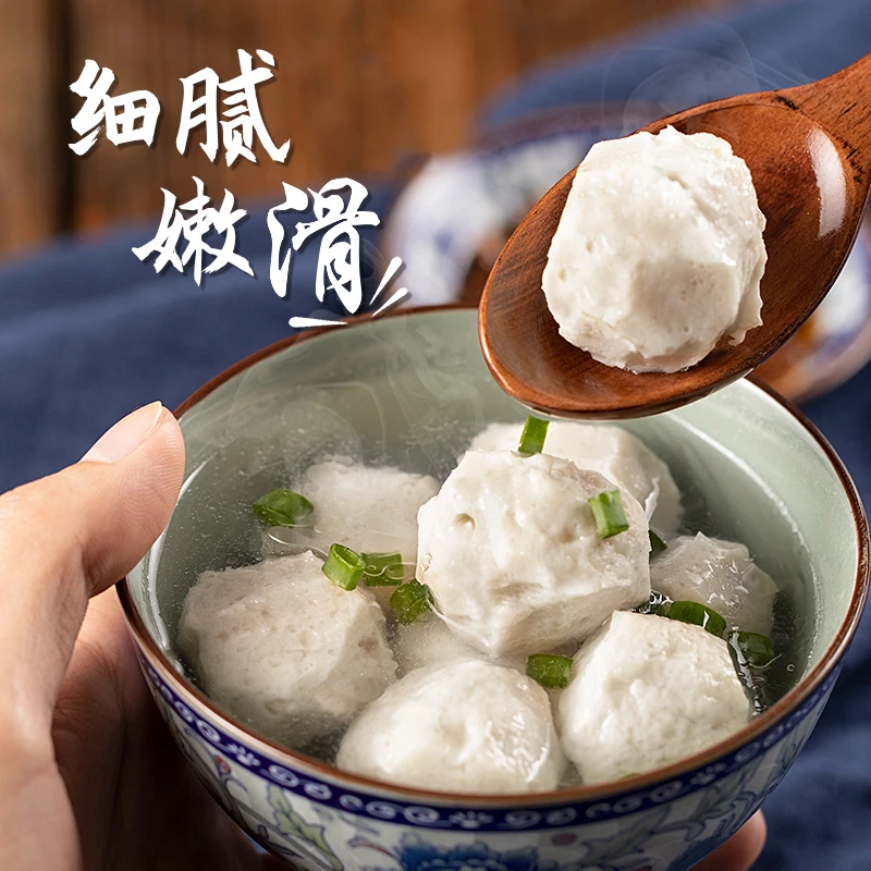 【韩家海鲜】新鲜黄花鱼丸 速冻锁鲜黄花鱼丸 发10包净含量190g/包