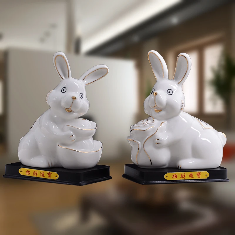 陶瓷生肖兔子摆件家居卧室客厅办公桌面喜庆装饰品招财兔子工艺品