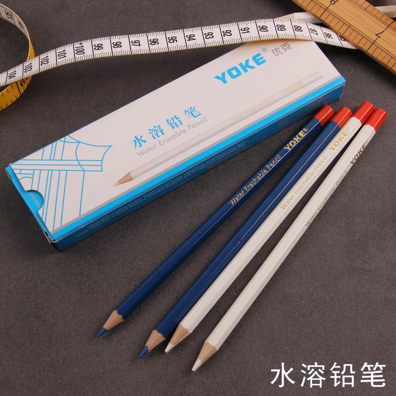 优克水溶铅笔白色（12支装）  水溶笔褪色笔 服装点位划线记号笔