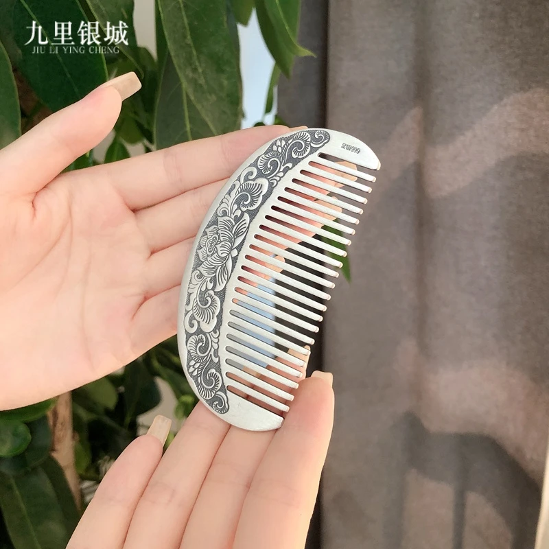 足银银制品 999足银荷花半月手工银实心银梳子送妈妈长辈礼物结婚