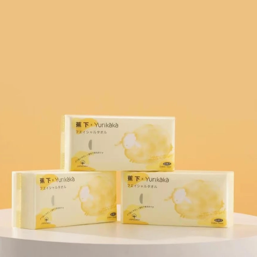 蕉下一次性棉柔巾洗脸巾
