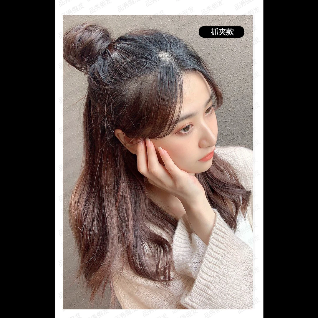 抓夹丸子头蓬松抓夹发包小丸子变大丸子发量变多花包头减龄女神