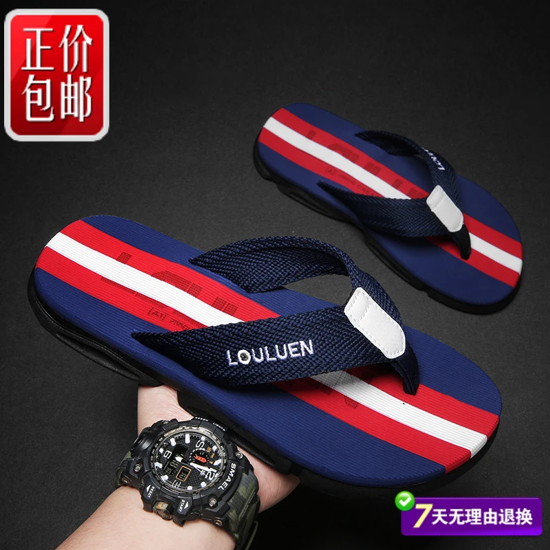 2022年夏季新款人字拖男潮拖ins网红两用凉鞋男士沙滩拖鞋户外穿