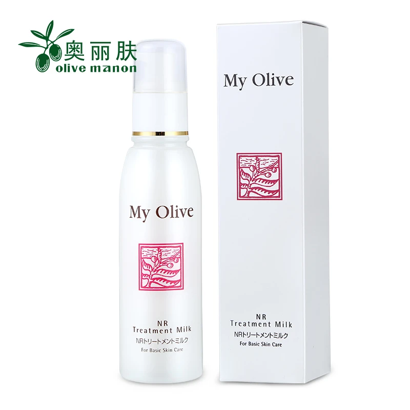 Olive/奥丽肤奥丽肤柔和乳液