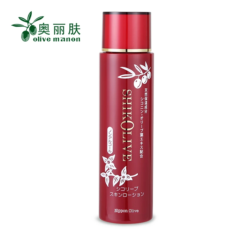 Olive/奥丽肤奥丽肤紫根保湿水
