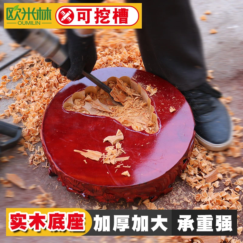 b072-1直径40实木奇石底座可挖槽鱼缸瓷器花瓶花盆底座摆件托架