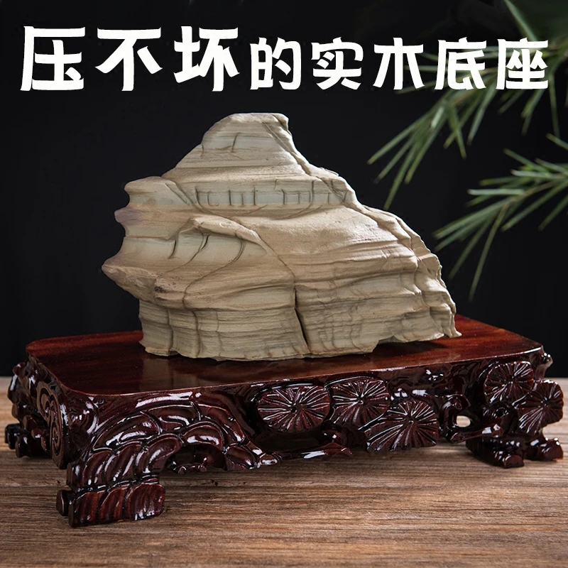 tc61-36-21长方形实木奇石底座可挖槽瓷器花瓶鱼缸花盆托架特大