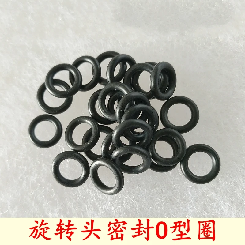 穿孔机打孔机配件 旋转头O型圈密封圈 防水圈 胶圈 外径10mm*2.0