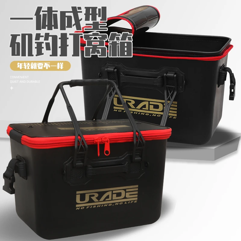 路亚桶硬壳路亚鱼桶 活鱼桶 一体成型打窝桶饵料桶矶钓窝料箱超轻