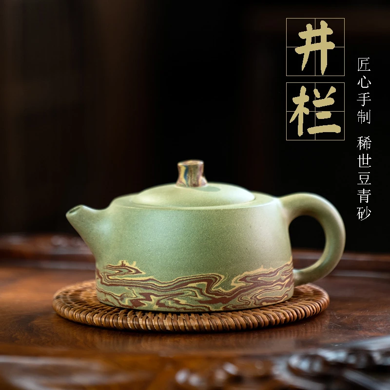 宜兴紫砂壶井栏壶豆青砂家用泡茶壶功夫茶具胶泥壶一件代发厂家