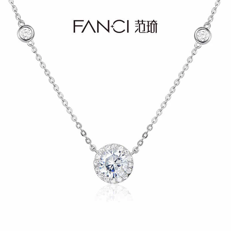 FANCI/范琦 坠链均925银 臻选 星点项链 小众情人节礼物送女友
