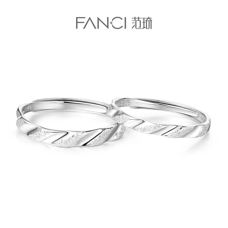 FANCI/范琦 925银戒指 柔情情侣对戒轻奢时尚简约表白对戒素款CZG