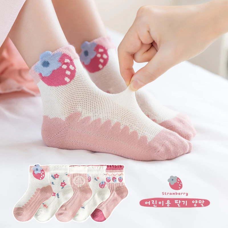 1-12岁儿童袜子春夏薄款网眼透气吸汗学生花边袜女童中筒袜