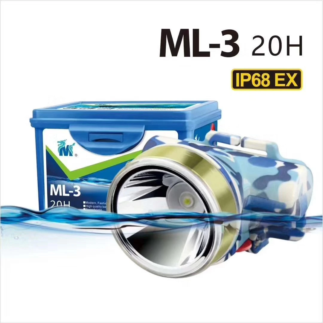明龙头灯ML-3海谜 防水防爆验证头灯