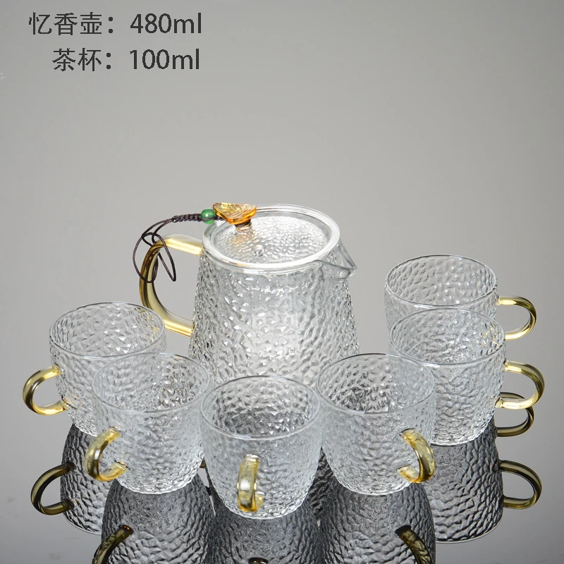 锤纹玻璃功夫茶具套组耐热加厚个性家用茶具套组轻奢高档