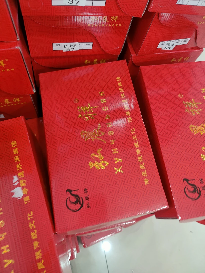 高档样品福利男鞋2023