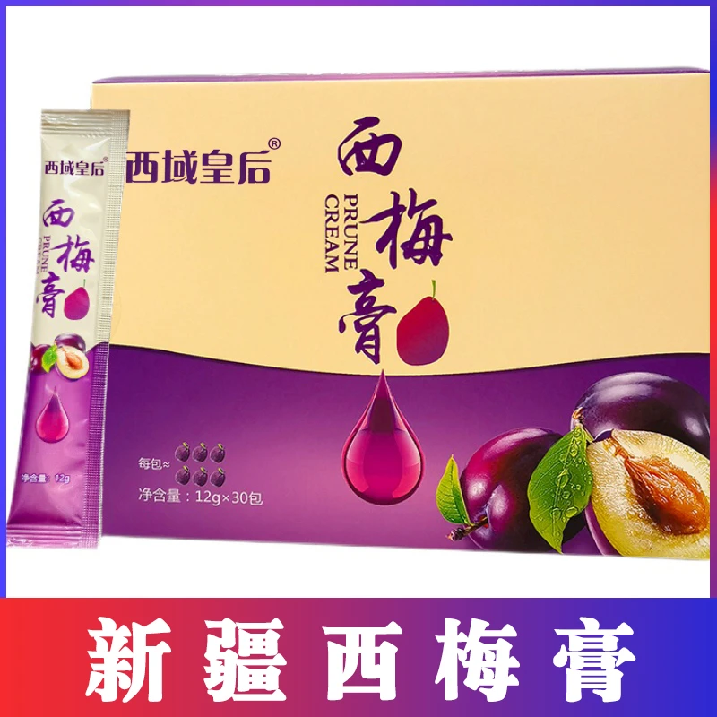 新疆西梅膏果酱无糖无添加西梅果泥独立小包装12g*30包（360g）通